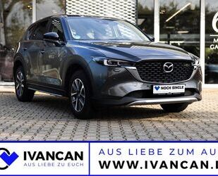 Mazda Mazda CX-5 2.0i 165PS NEWGROUND Gebrauchtwagen