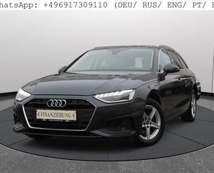 Audi Audi A4 Avant 30 TDI Leder Matrix Virt Netto15100# Gebrauchtwagen