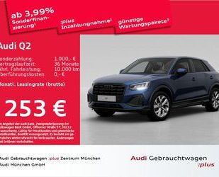 Audi Audi Q2 30 TDI advanced AHK/Virtual/Navi+/GRA Gebrauchtwagen