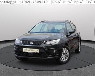 Seat Seat Arona 1.6 TDI DSG Style Netto 11.760 #402 Gebrauchtwagen