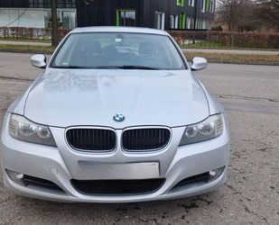 BMW BMW 318 Baureihe 3 Touring 318i Gebrauchtwagen