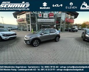 Kia Stonic Gebrauchtwagen