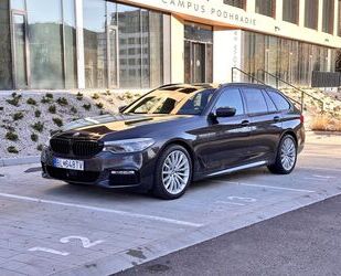 BMW BMW 530d xDrive Touring Gebrauchtwagen