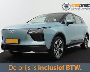 Aiways Aiways U5 63kWh Showroom SEPP subsidie mogelijk | Gebrauchtwagen