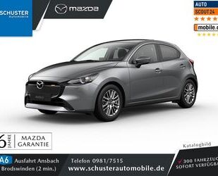 Mazda Mazda 2 Exclusive 90PS AUTOMATIK / Kamera / Lenkra Gebrauchtwagen