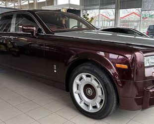 Rolls Royce Phantom Gebrauchtwagen