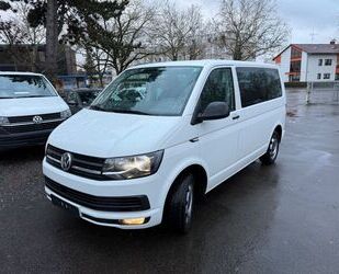 VW Volkswagen T6 Multivan 4Motion*AUTO*ACC*NAVI*PDC*A Gebrauchtwagen