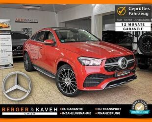 Mercedes-Benz Mercedes-Benz GLE 350E COUPE | 4MATIC | 19% + [12M Gebrauchtwagen