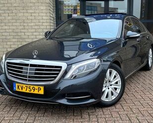 Mercedes-Benz Mercedes-Benz S 350 BueTec Prestige-PANORAMA-ACC-C Gebrauchtwagen