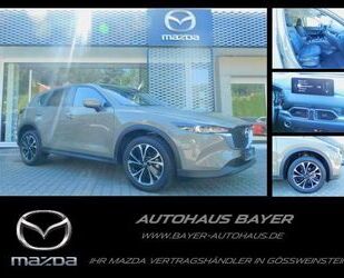 Mazda Mazda CX-5 2.0L SKY-G 165 /ADVANTAGE/Metallic/ Gebrauchtwagen