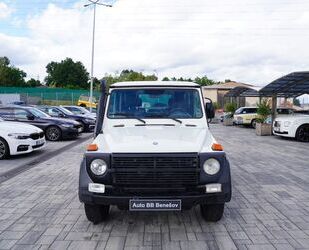 Mercedes-Benz Mercedes-Benz G 300 CDI PUR Professional 6 Sitzpl Gebrauchtwagen