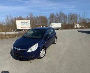 Opel Opel Corsa Twinport ecoFLEX INNOVATION Gebrauchtwagen