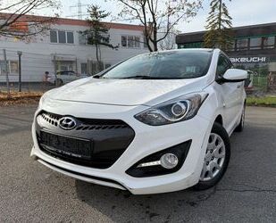 Hyundai Hyundai i30 Coupe *KLIMA*PDC*TÜV 08/2025 Gebrauchtwagen