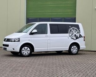 VW T5 California Gebrauchtwagen