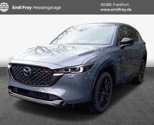 Mazda Mazda CX-5 e-SKYACTIV-G 194 AWD Aut. Homura Gebrauchtwagen