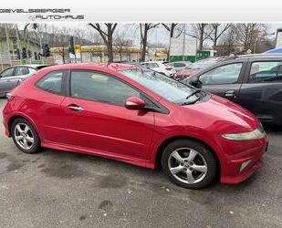 Honda Honda Civic 1.4 Type S Krümmer defekt Gebrauchtwagen