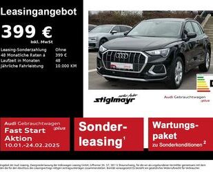 Audi Audi Q3 advanced 40TDI quattro ACC+KAMERA+NAVI+VC+ Gebrauchtwagen