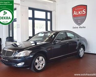 Mercedes-Benz Mercedes-Benz S 350 7G-TRONIC+Navi+Sportgetriebe+S Gebrauchtwagen