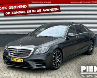 Mercedes-Benz Mercedes-Benz S 560 e Lang Premium Plus AMG-PAKKET Gebrauchtwagen