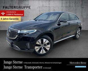 Mercedes-Benz Mercedes-Benz EQC 400 4M DISTRO+MEMO+BURME+HUD+KAM Gebrauchtwagen