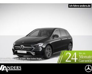 Mercedes-Benz Mercedes-Benz B 200 AMG+AHK+SHZ+PDC+SpurW+S-Sitz+K Gebrauchtwagen