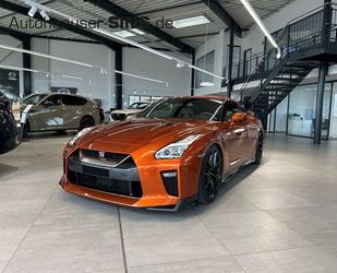 Nissan GT-R Gebrauchtwagen