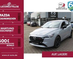 Mazda Mazda 2 SoMo 1.5 SKYACTIV-G 90 Aut. HOMURA ACAA Gebrauchtwagen