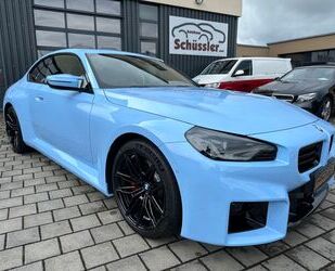 BMW BMW M2 Coupé *GSD/HUD/Haman Kardon/el. M Sportsitz Gebrauchtwagen