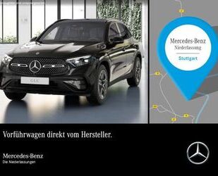 Mercedes-Benz Mercedes-Benz GLC 220 d 4M AMG+NIGHT+PANO+360+AHK+ Gebrauchtwagen