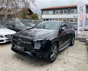 Mercedes-Benz Mercedes-Benz GLE 400 e 4-Matic Coupe AMG GARANTIE Gebrauchtwagen