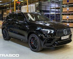 Mercedes-Benz Mercedes-Benz GLE 63 gepanzert/armored Level 4 A-K Gebrauchtwagen