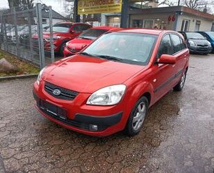 Kia Rio Gebrauchtwagen