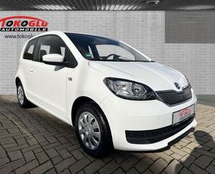 Skoda Skoda Citigo Ambition 1.0 EU6d-T Sperrdiff. Bergan Gebrauchtwagen