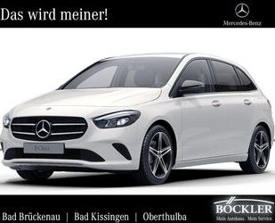 Mercedes-Benz Mercedes-Benz B 200 PROGRESSIVE*NIGHT*AHK*LED*SHZ* Gebrauchtwagen