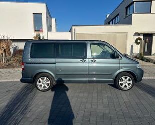 VW Volkswagen T5 Multivan Atlantis 2.5 TDI -Automatik Gebrauchtwagen