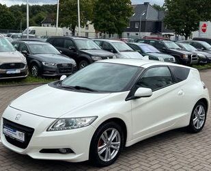 Honda CR-Z Gebrauchtwagen