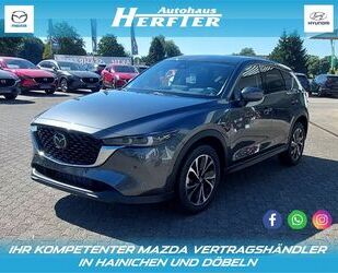 Mazda Mazda CX-5 EXCLUSIVE-L E-HECKKLAPPE 360KAMERA MATR Gebrauchtwagen