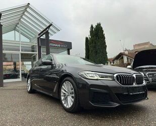 BMW BMW 520i A Gebrauchtwagen