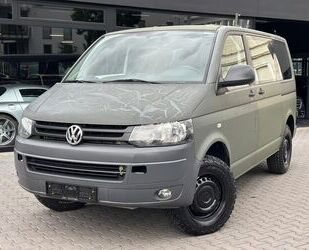 VW Volkswagen T5 Widder 4Motion kurz Seikel Rockton B Gebrauchtwagen