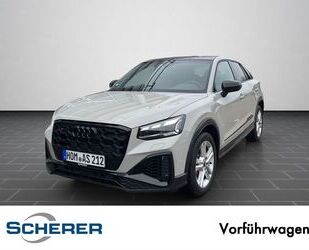 Audi Audi SQ2 TFSI 221(300) kW(PS) S tronic Gebrauchtwagen