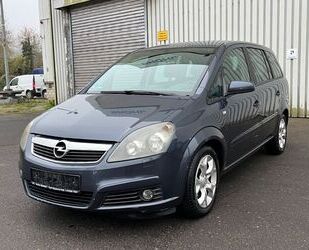 Opel Opel Zafira B CATCH ME 1.9 CDTI 7-Sitzer Gebrauchtwagen