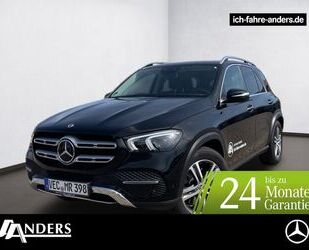 Mercedes-Benz Mercedes-Benz GLE 300 d 4M MBUX+Burm+Distr+AHK+Key Gebrauchtwagen