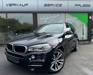 BMW BMW X5 Baureihe X5 xDrive30d Gebrauchtwagen