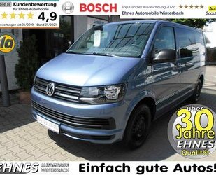 VW T6 Multivan Trendline AHK, SHZ, Gebrauchtwagen